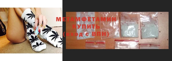 MDMA Premium VHQ Богданович